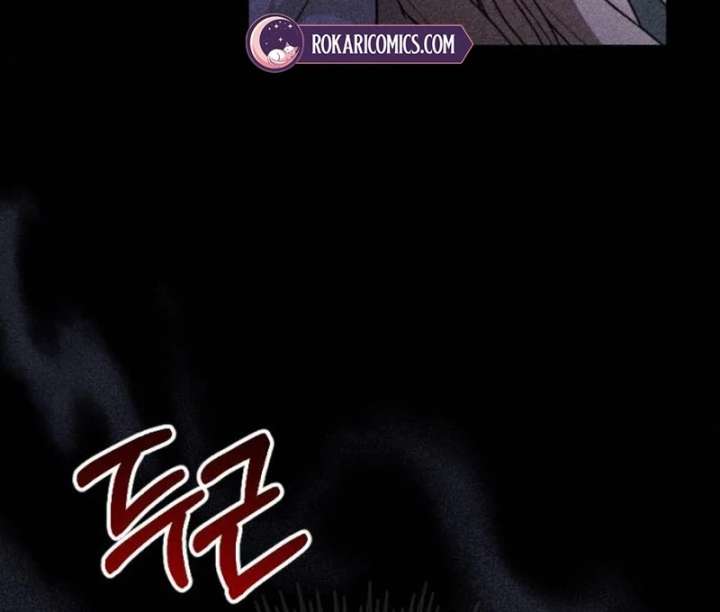 Shadow in Paradise Chapter 15 - Page 29