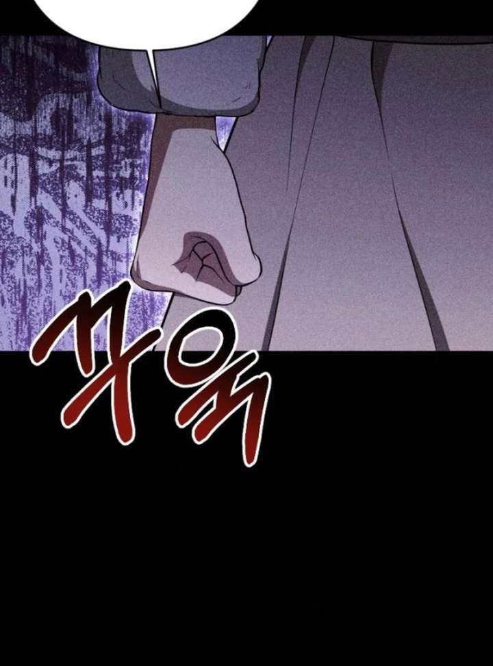 Shadow in Paradise Chapter 15 - Page 64