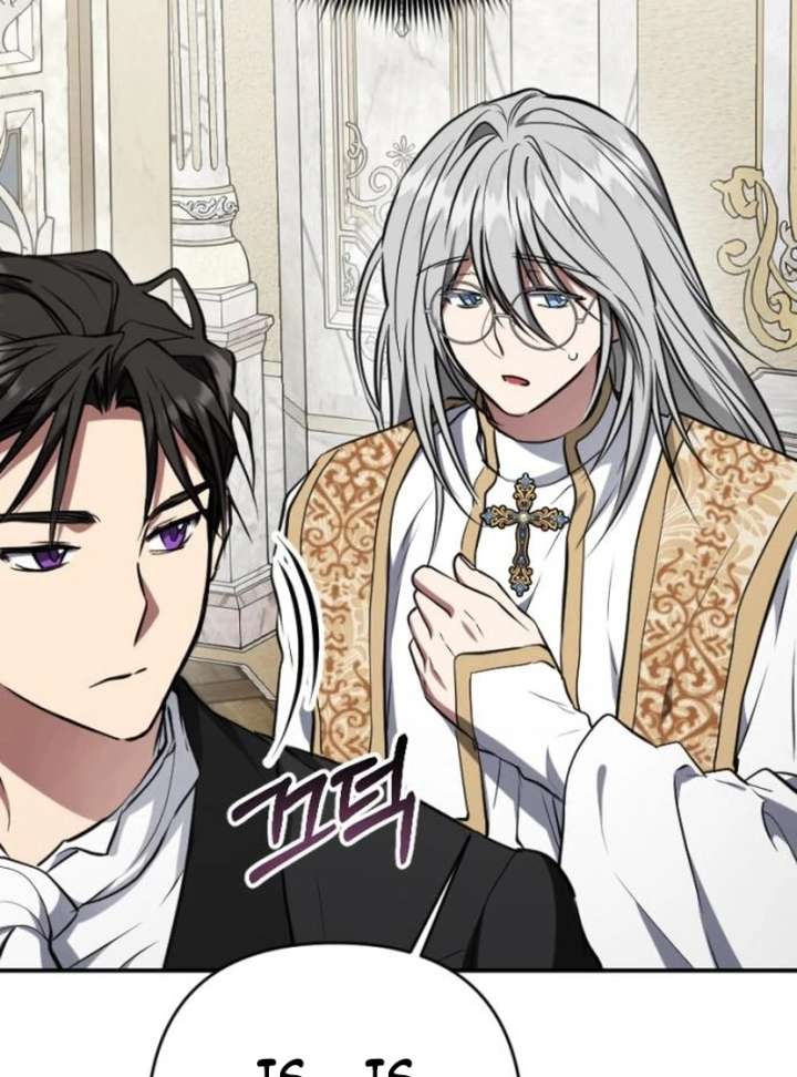 Shadow in Paradise Chapter 17 - Page 117