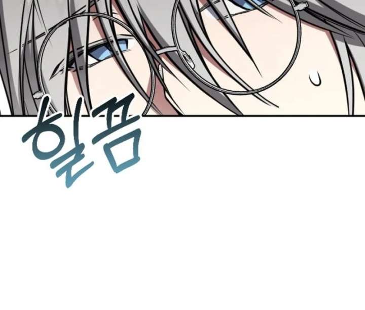 Shadow in Paradise Chapter 17 - Page 10