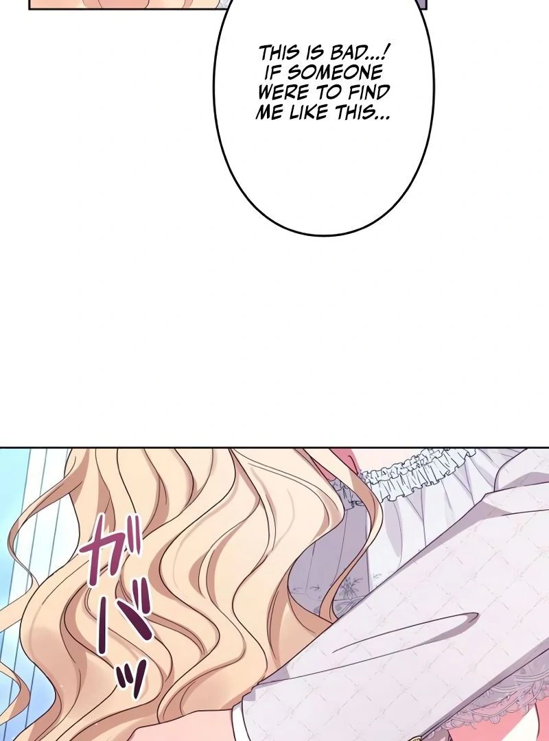 Shall We Work Overtime Together, Your Highness? Chapter 1 - Page 14