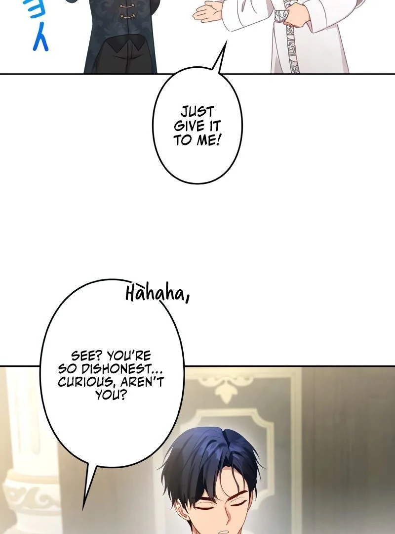 Shall We Work Overtime Together, Your Highness? Chapter 2 - Page 15