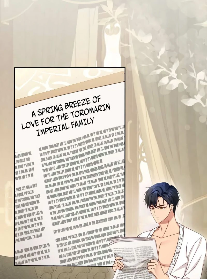 Shall We Work Overtime Together, Your Highness? Chapter 2 - Page 17