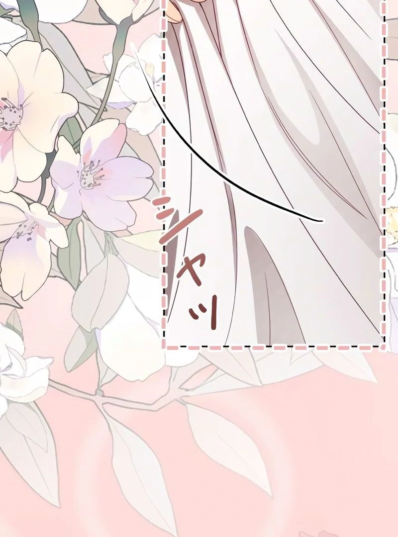 Shall We Work Overtime Together, Your Highness? Chapter 2 - Page 81