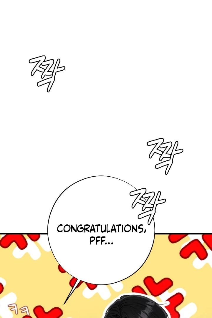 Shameless Curiosity Chapter 6 - Page 2