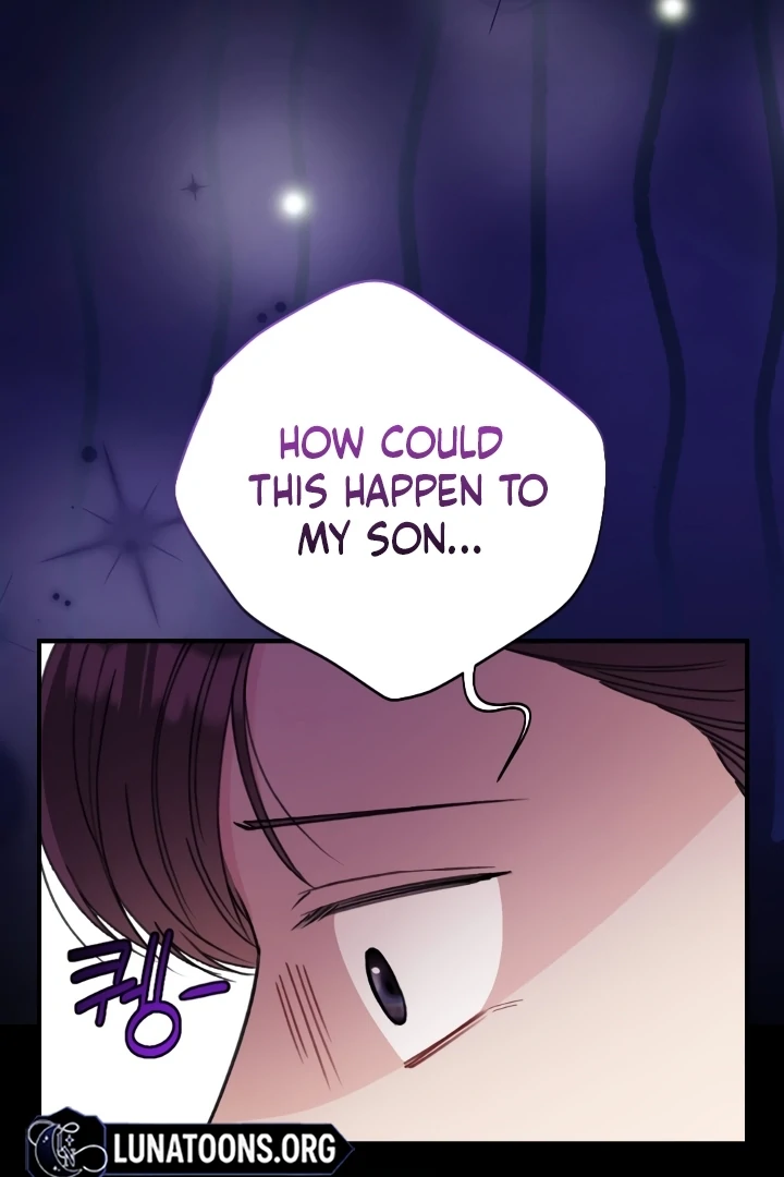 Shameless Curiosity Chapter 6 - Page 105