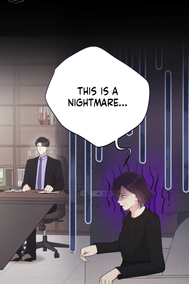 Shameless Curiosity Chapter 6 - Page 106