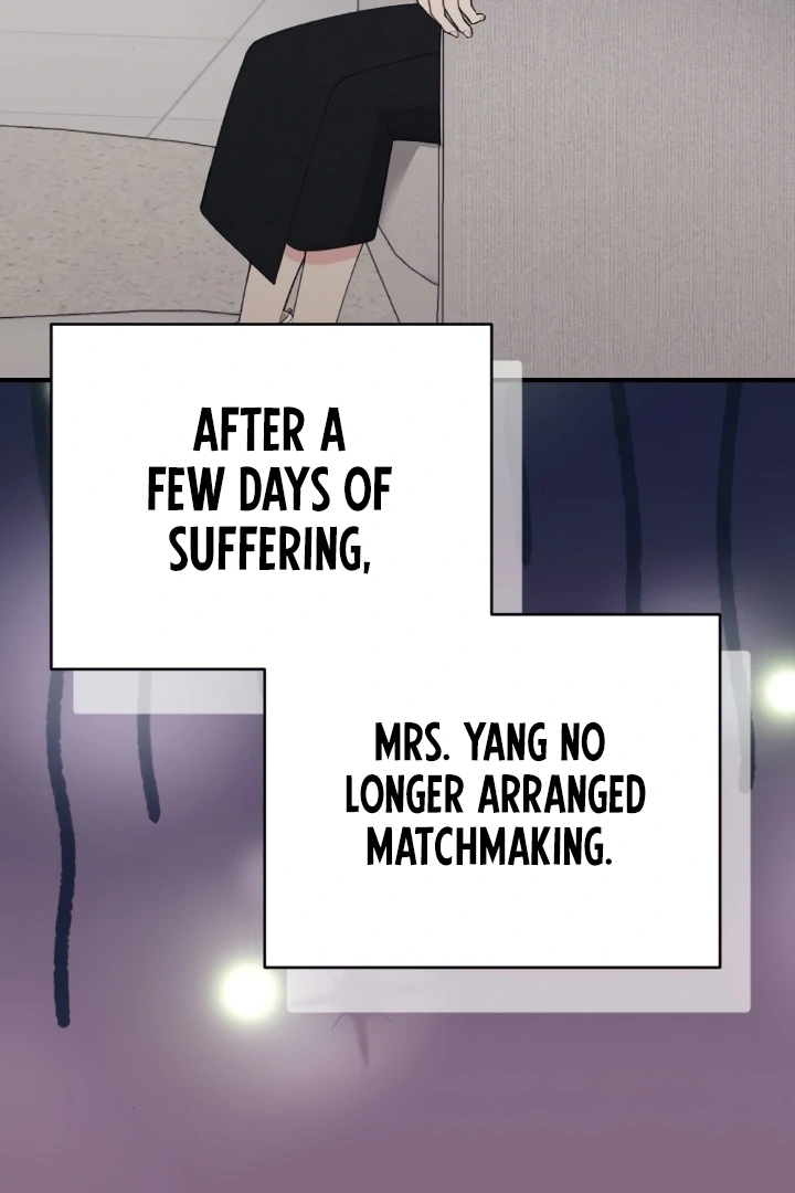 Shameless Curiosity Chapter 6 - Page 107