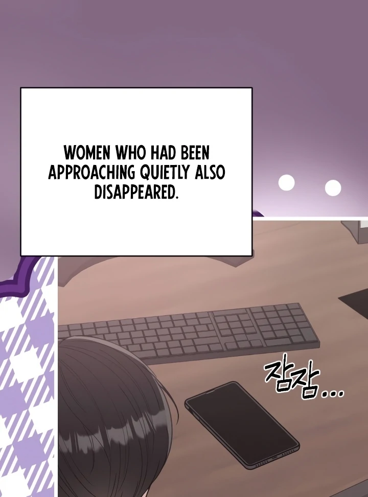 Shameless Curiosity Chapter 6 - Page 108