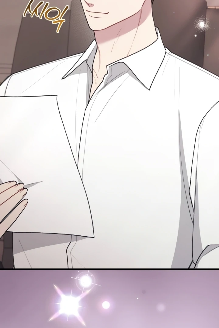 Shameless Curiosity Chapter 6 - Page 111