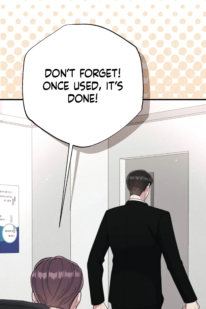 Shameless Curiosity Chapter 6 - Page 119