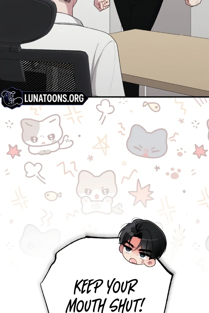 Shameless Curiosity Chapter 6 - Page 120