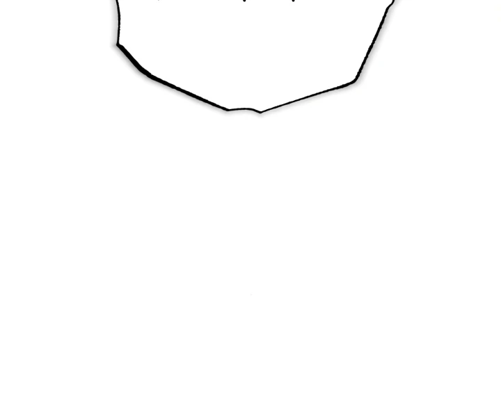 Shameless Curiosity Chapter 6 - Page 121