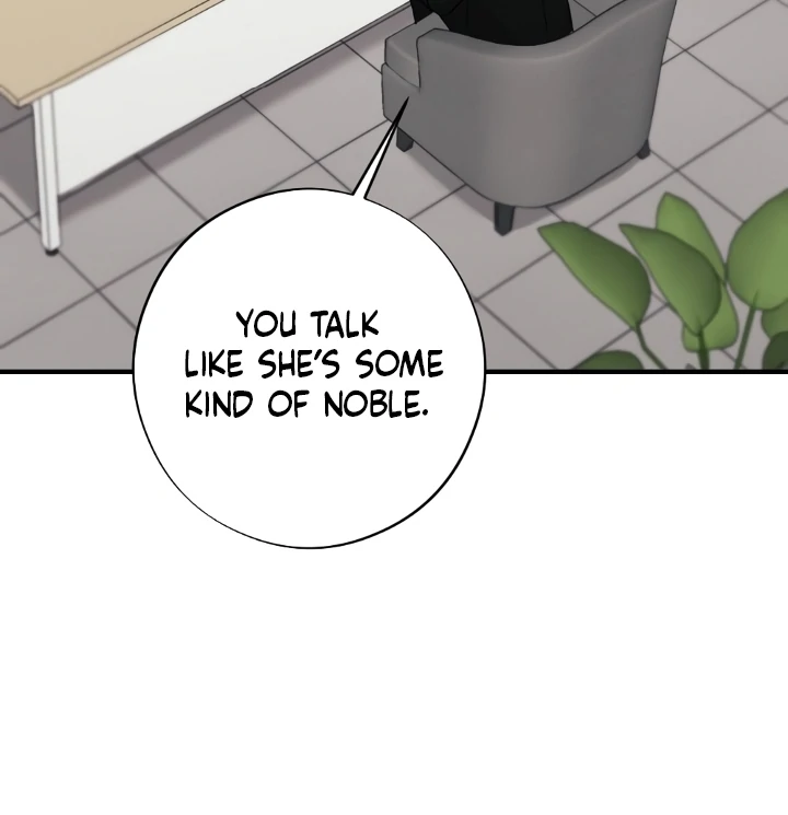 Shameless Curiosity Chapter 6 - Page 14