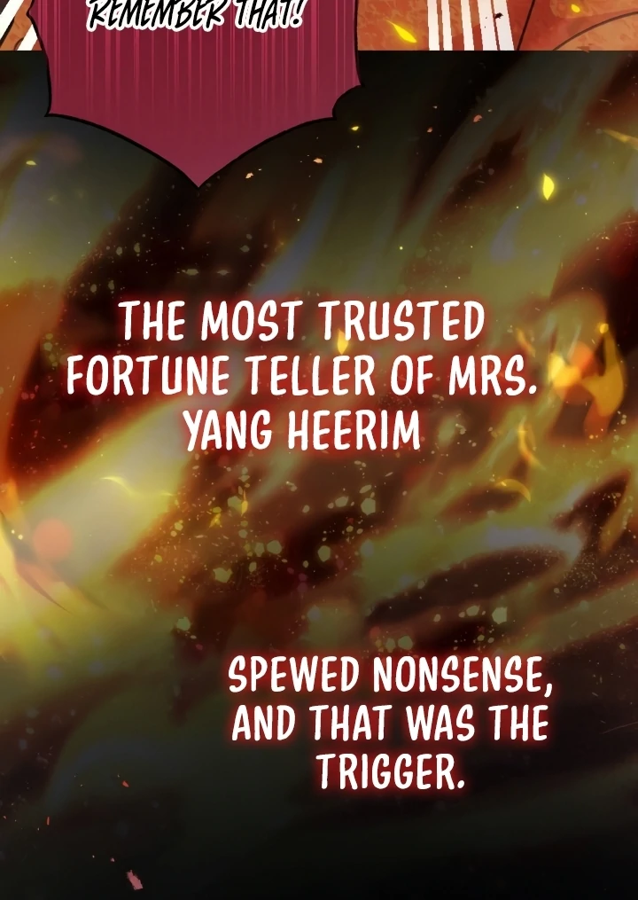 Shameless Curiosity Chapter 6 - Page 27