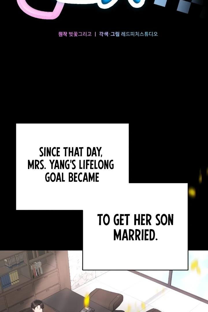 Shameless Curiosity Chapter 6 - Page 30