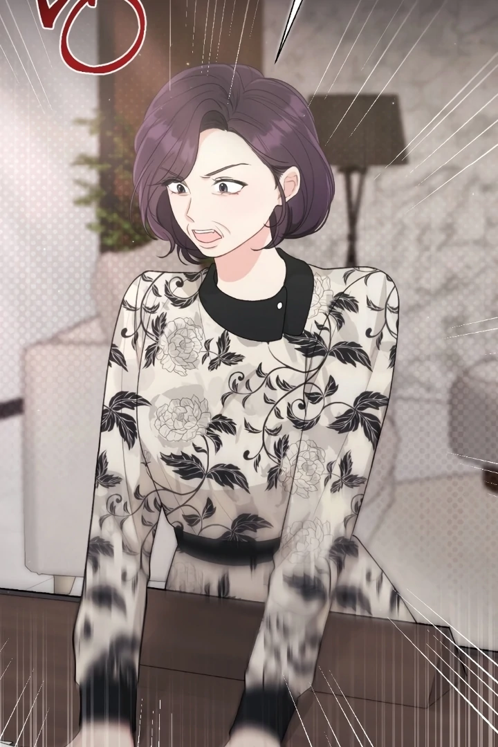 Shameless Curiosity Chapter 6 - Page 32