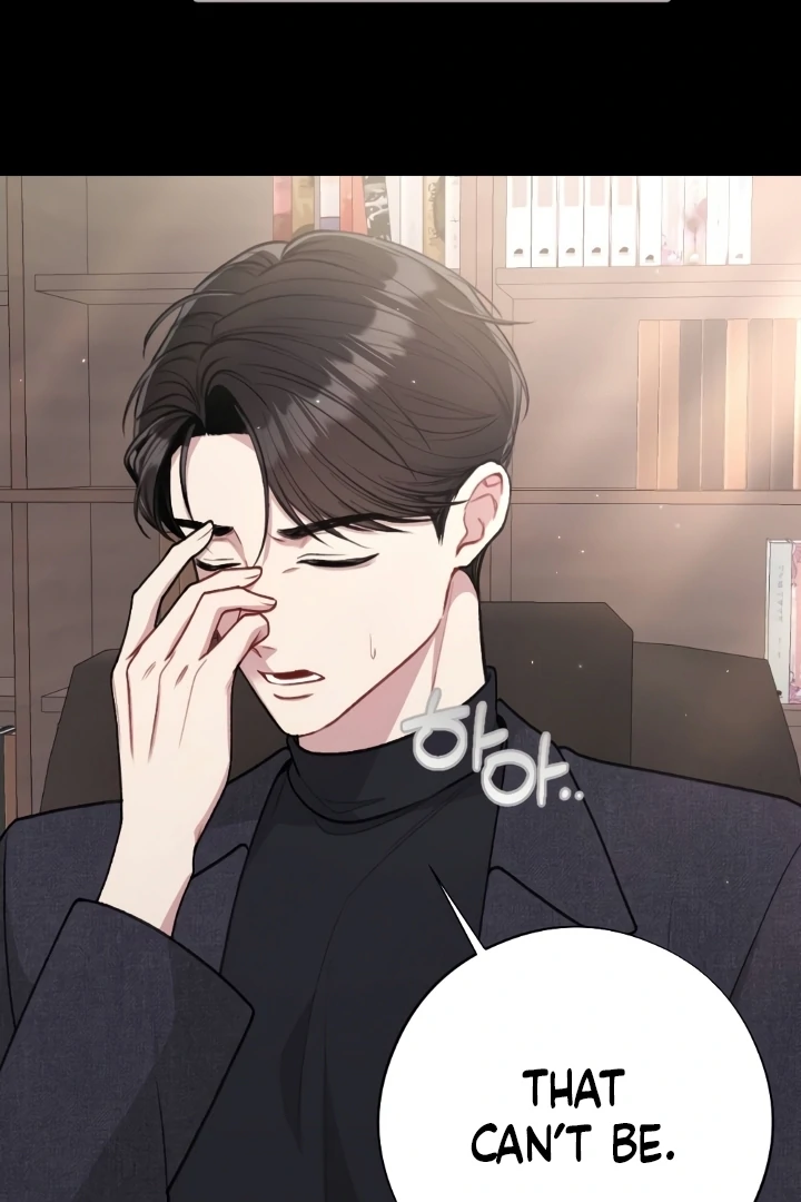 Shameless Curiosity Chapter 6 - Page 34