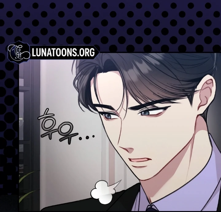 Shameless Curiosity Chapter 6 - Page 40