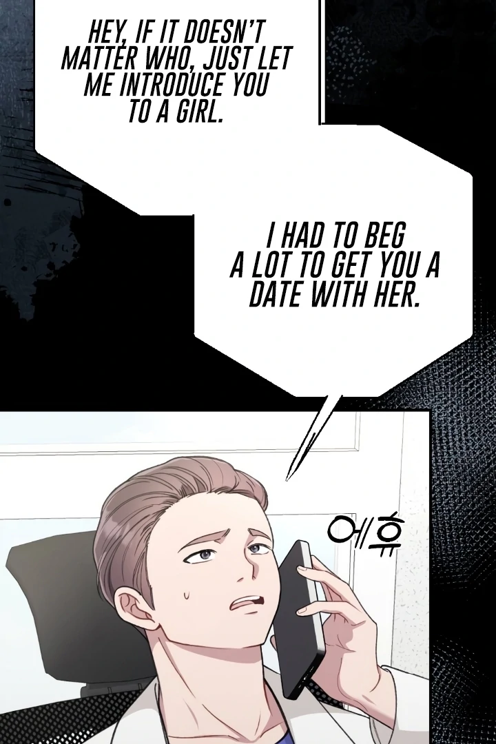 Shameless Curiosity Chapter 6 - Page 42