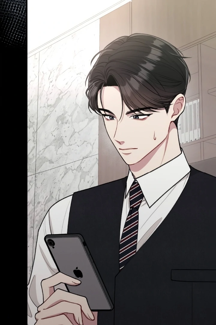 Shameless Curiosity Chapter 6 - Page 44