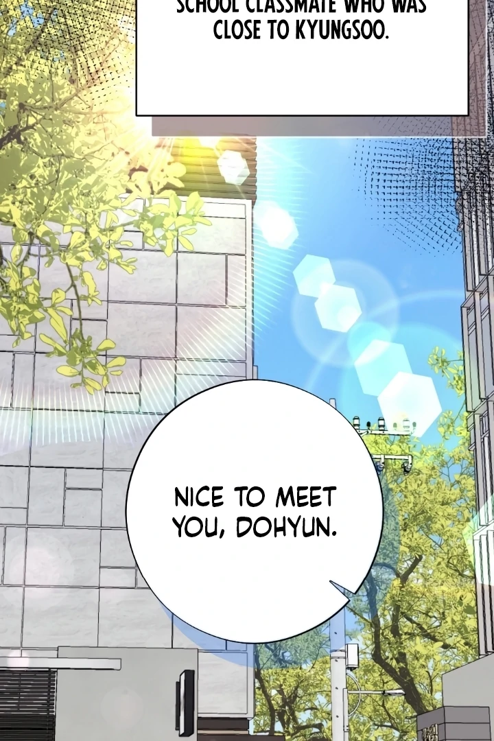 Shameless Curiosity Chapter 6 - Page 47