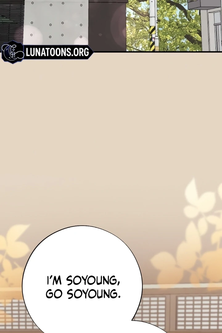 Shameless Curiosity Chapter 6 - Page 48