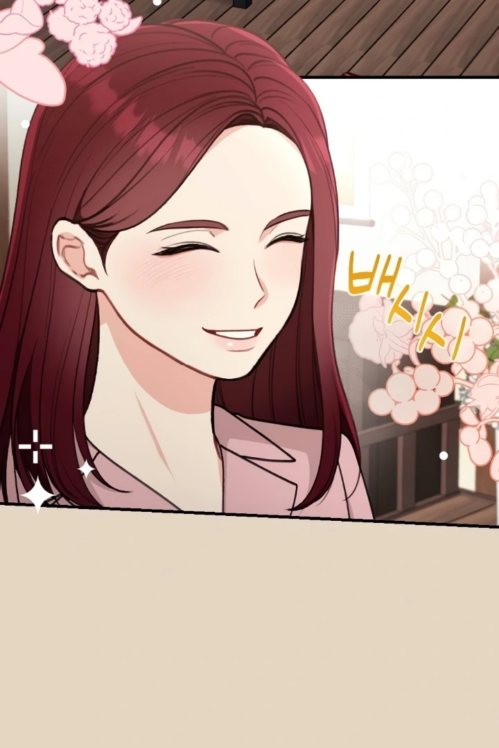 Shameless Curiosity Chapter 6 - Page 50