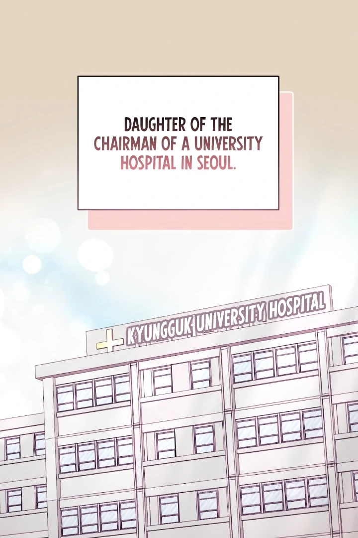 Shameless Curiosity Chapter 6 - Page 51