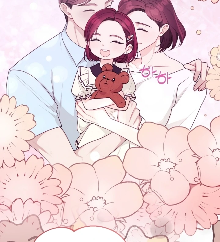 Shameless Curiosity Chapter 6 - Page 53