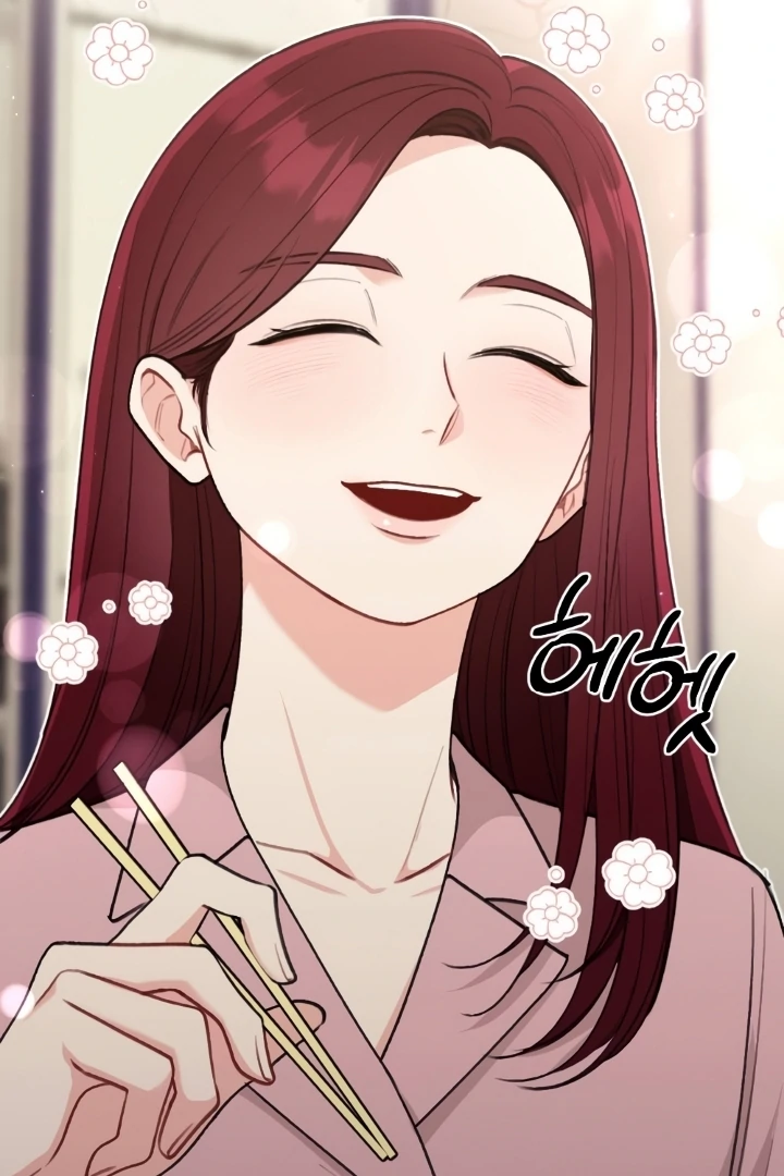 Shameless Curiosity Chapter 6 - Page 55