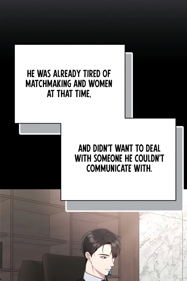 Shameless Curiosity Chapter 6 - Page 58