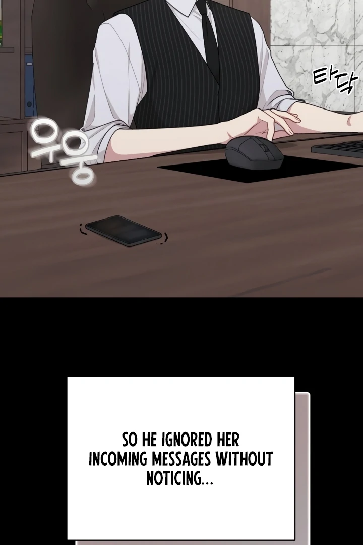 Shameless Curiosity Chapter 6 - Page 59