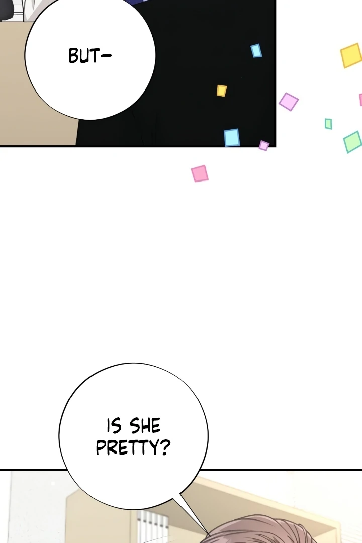 Shameless Curiosity Chapter 6 - Page 7