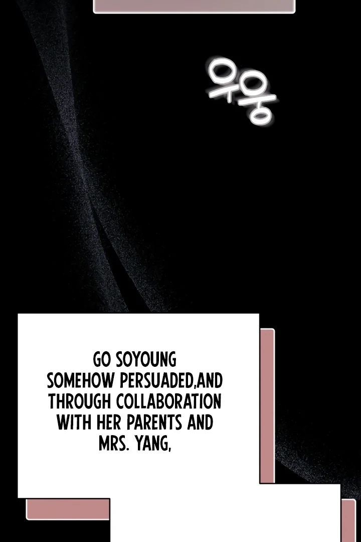 Shameless Curiosity Chapter 6 - Page 61