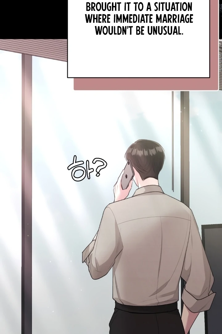 Shameless Curiosity Chapter 6 - Page 62