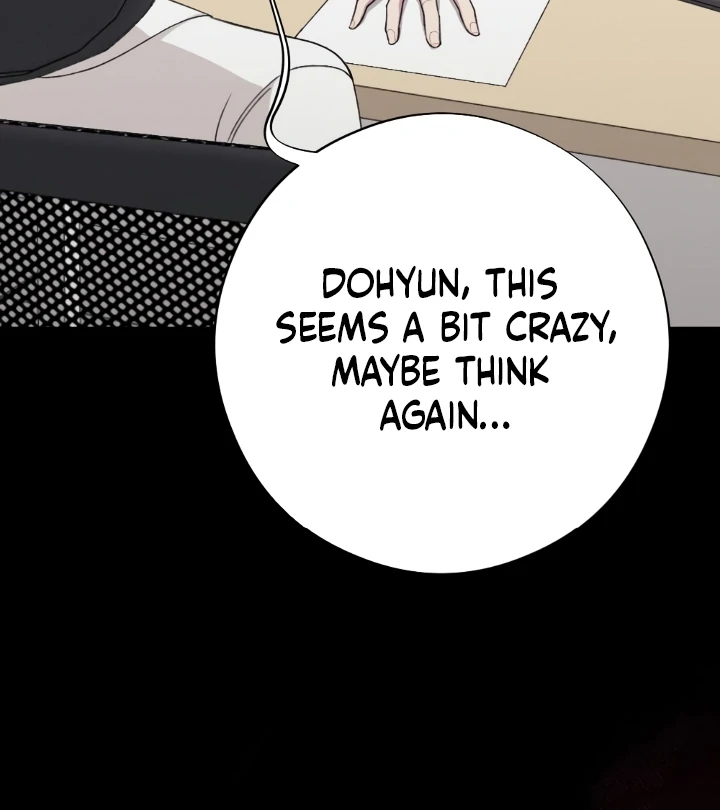 Shameless Curiosity Chapter 6 - Page 67