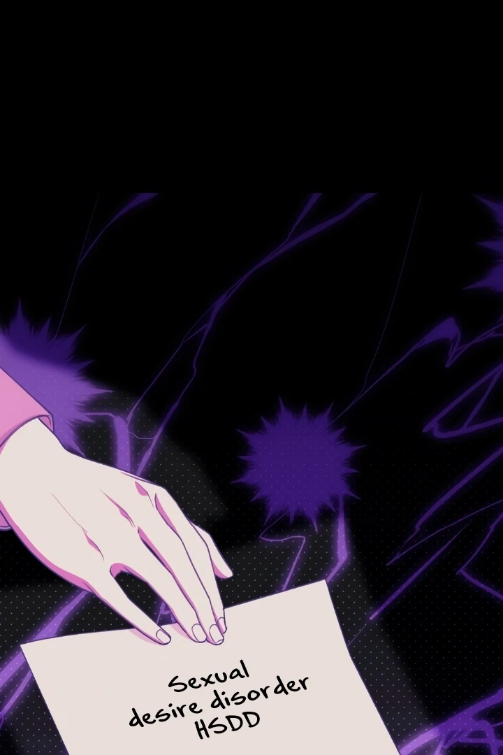 Shameless Curiosity Chapter 6 - Page 70