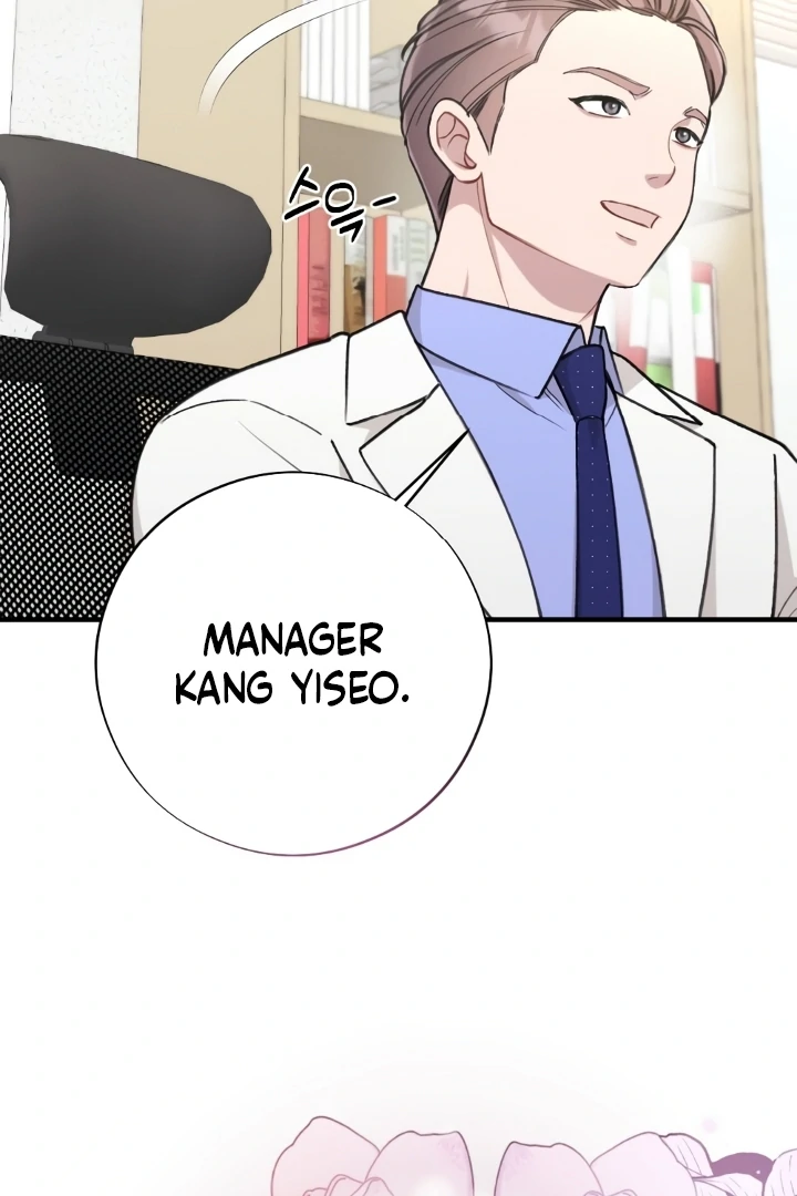 Shameless Curiosity Chapter 6 - Page 8