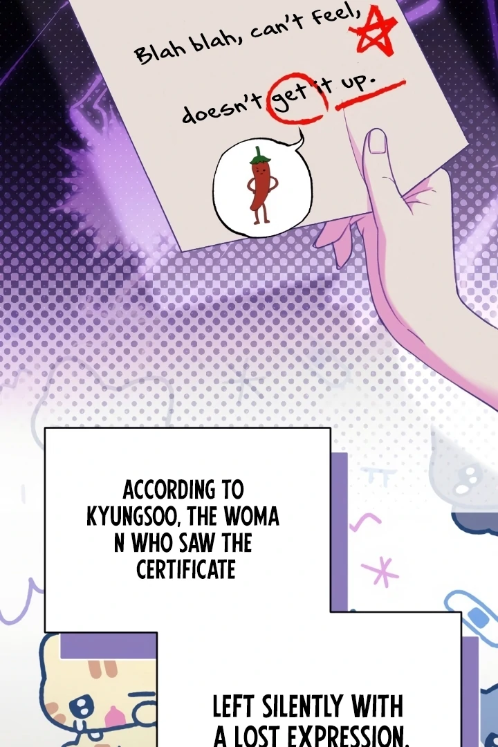 Shameless Curiosity Chapter 6 - Page 71