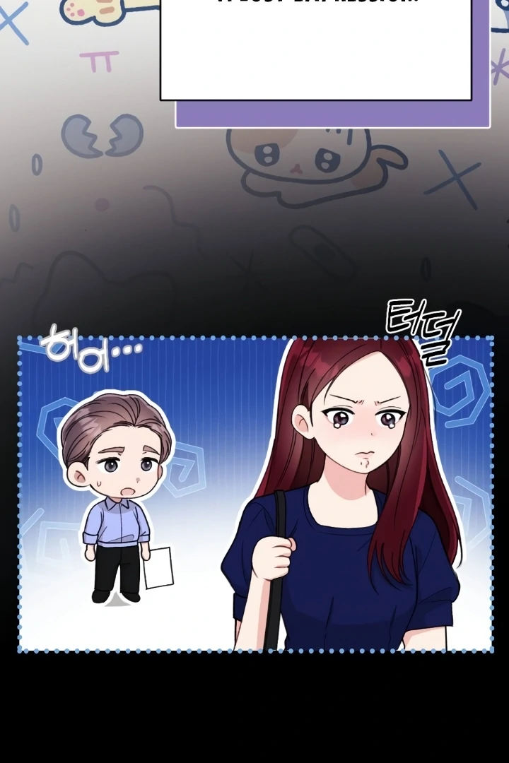 Shameless Curiosity Chapter 6 - Page 72