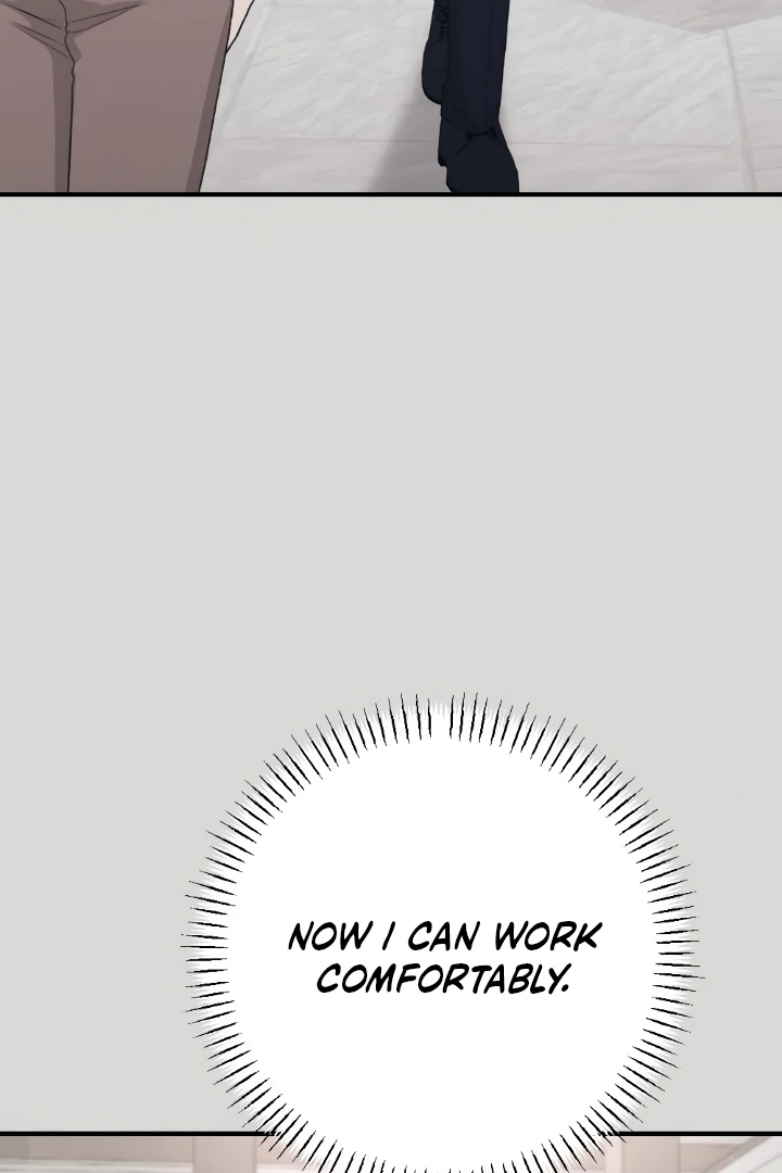 Shameless Curiosity Chapter 6 - Page 76