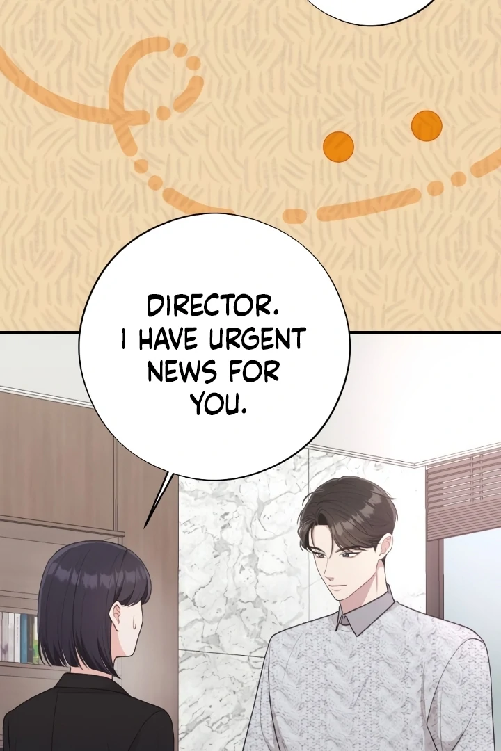 Shameless Curiosity Chapter 6 - Page 79