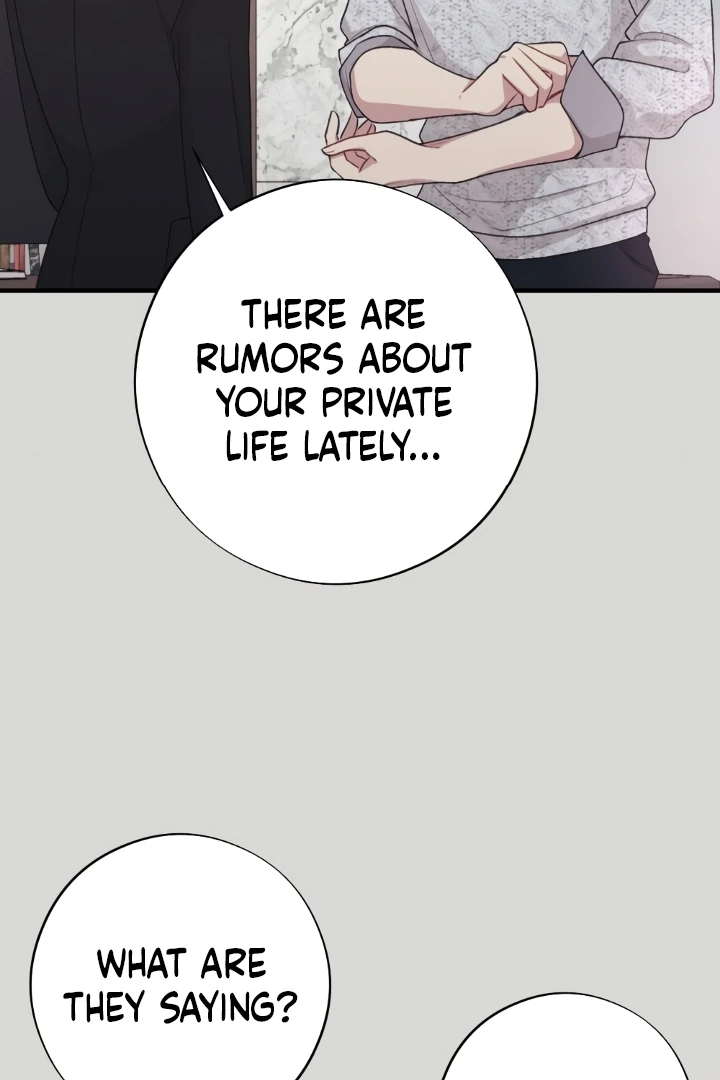 Shameless Curiosity Chapter 6 - Page 80