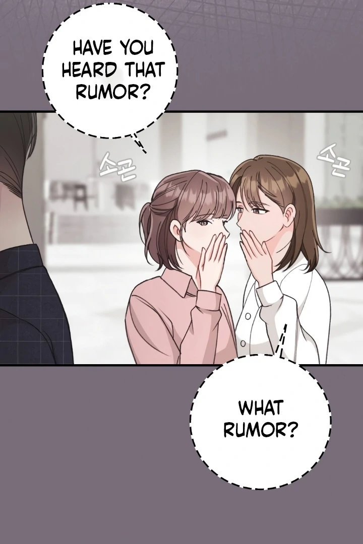 Shameless Curiosity Chapter 6 - Page 83