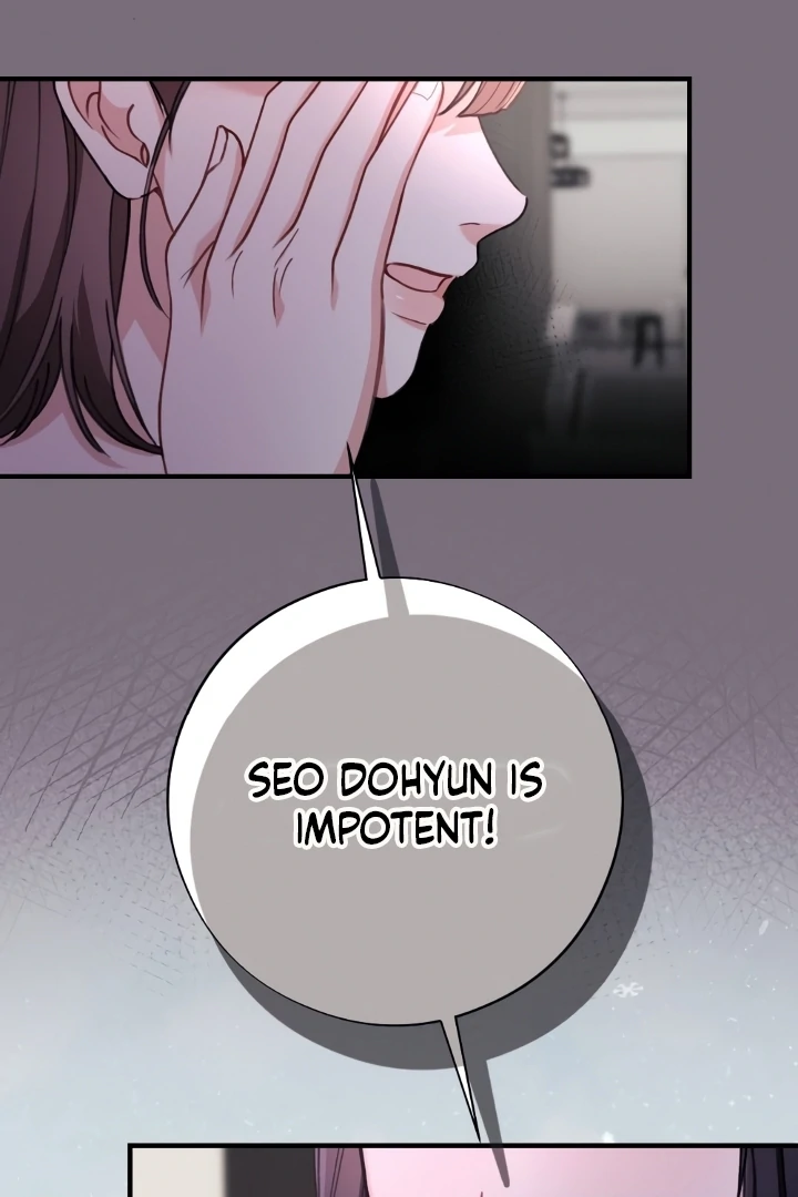 Shameless Curiosity Chapter 6 - Page 84