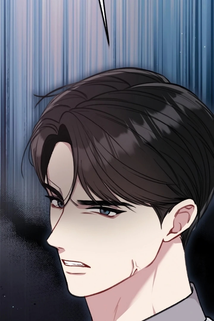 Shameless Curiosity Chapter 6 - Page 88