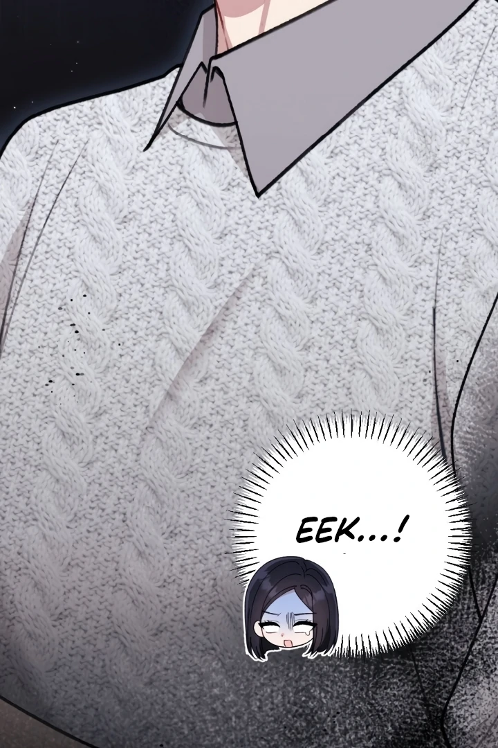 Shameless Curiosity Chapter 6 - Page 89