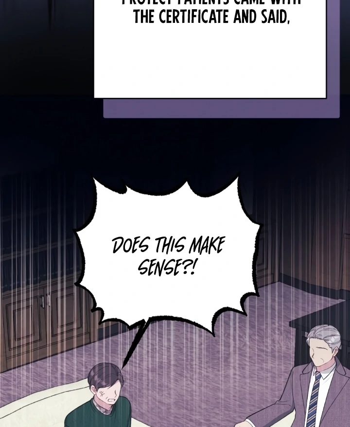 Shameless Curiosity Chapter 6 - Page 95