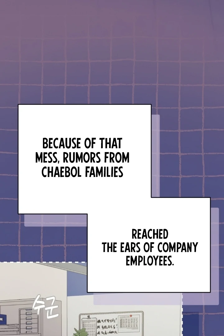 Shameless Curiosity Chapter 6 - Page 98